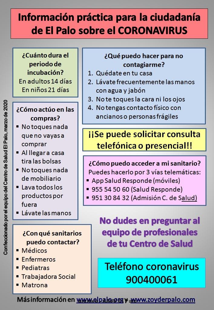 Lee más sobre el artículo ENFERMEDAD POR CORONAVIRUS 2019 ( COVID-19) INFORMACION PARA LA POBLACIÓN ADSCRITA AL CENTRO DE SALUD EL PALO. MÁLAGA.